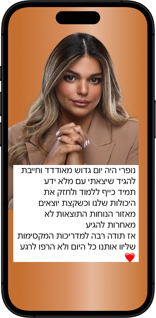 iPhone 16 mockup black portrait (6)