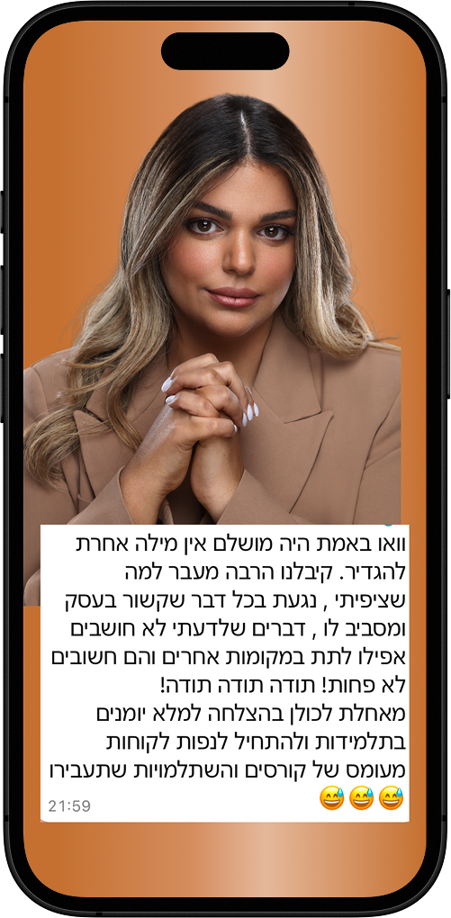 iPhone 16 mockup black portrait (7)