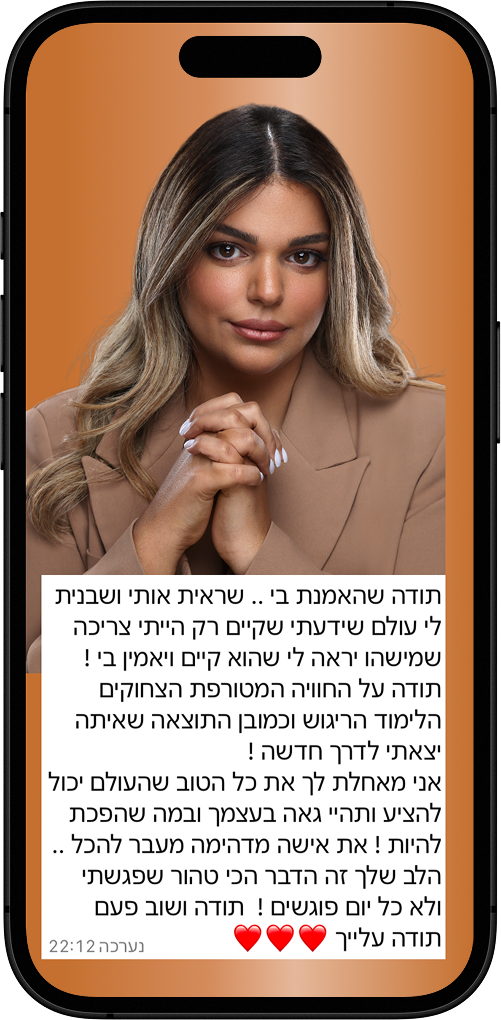iPhone 16 mockup black portrait (8)
