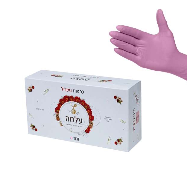 צילום מסך 2025-12-29 145557