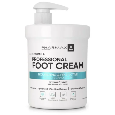 קרם רגליים מקצועי PHARMAX 1 ק"ג לכפות רגליים יבשות וסדוקות