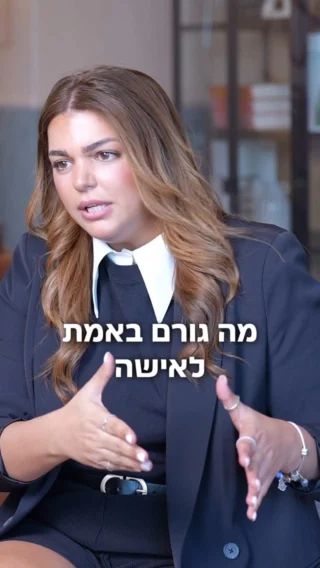 זה שאת מעולה בציפורניים לא אומר
שתלמידות ינהרו לקבוע אצלך קורס או השתלמות😎
את צריכה לדעת איך לסחוף אחרייך,
איך להיות מקור השראה והשפעה עבור אחרות.
את צריכה להיות מותג.

#קורסמדריכות #מדריכתציפורניים  #הכשרתמדריכותציפורניים